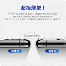 fffffffffe7ffffffff7ffffffffffffffffffff00800080008081c0ffffffff00000000002b0000000000000097009c