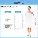 0000000000002ff77ff747737ffd7fff7fff7fff7fff7fff7ff77ff77ff77ff792929292900000018f0000008e000008