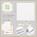 000038007cfe7cfe74fe31fe00fe00fe00fe000038007ca47ce67134392e008c