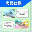 000000a11ea3000ffffffffffb93e1fff0ffffffff7dff19fbd1ff73ffe3ffef9a9a9a9a19555555178b530076000001