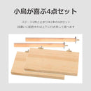 ffffffffe3f3ffffffbffffffffff803e00ff807e003e003e003c003ffefffff00000000000000000014173300151517