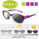 ffffd3ff8d82cbffffffcfbff07dc807fc1ffe3ffffffb69ff7d8490ffffff5f