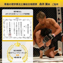 ffffc175000077807f807f806f807f807fa07f827f847f807fc073937f807fff242424241c2121eb00000006152b1c10