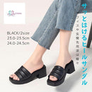 ffc0ff80ff80ff22ff07fe07fc17fc37ff7efefcfef2fef7f642c008c383ffc7070707961b009093131a95141bb212b2