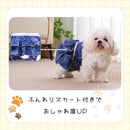 00003ffe7fff403f403f40334001501340135e41400340075fff7fff5fff3fff1a18191917fb3510170ba20e15000000