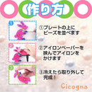 82416ff64242ffffe747e403e5ffffffe601c203c41f89f7e001e63fe7bfffff