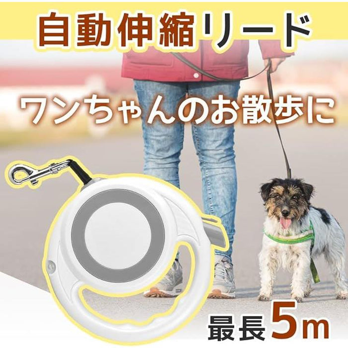 AINetJP Premium ペット用リード 自動伸縮 引き込み式 散歩 ロック機能