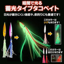 000003e03ede000000000002060057035382438343d352f8504870775037001b55555e5555474700555d5c2b55475c52