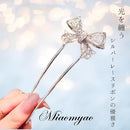 2fe0d1fffff9ff98ff56ff50ffdffedfffbfff7dfeff57ff07ff01f805c40e04b3080797a2150e159297929295049292