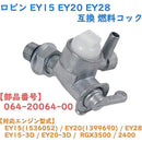 fffff937ff84ffffff9bf107e007f007f01ffe1fff07cfa1b40fffffed1fee8d