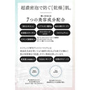 ffffffffffffffffffffc021c081cdbffffffa7dffffc221fbfffdffffffffff