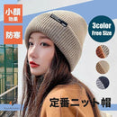 ffff8fffefff8b788908e448845f3f2d1b1f121f323d321d30c591870782f29b9392abab9813084e2f0900ab6900100b