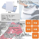 ff7fff77fffeffcafffff7fcfff9dbfca7fe1de09c20392014636000c06cb7fc0000108b00a492b300000097abf6f811