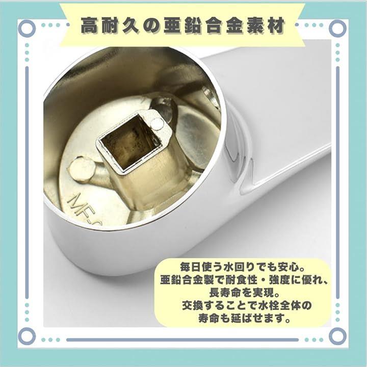 ffff33867fff707f407f441f490f4d0d50517ce7640f601f619779ff7fbf7fffb3938093821d1c008224210082002d24