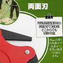 700060f8e0d86e00af00f7ff2fd4ffd01fff01ff00711ff4007c017000200020463c3d3f2d3c3fab002b2b240000003b