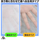 ffffabc98000bf0ebe70bf10bb429b72b744971eab409610bf369d788000dfff00000000006b9a0600f09c0900e99a92