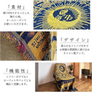 fffffc35fcd0fe40fe32fc9c803f803f807e803f807fffcbef92ff80be00fe10000000000000222400fab2000000ab0e