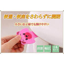 ffff80ffc100804981ffdf0ffffffffffe7ff07f823f81ef81f781d181d883d0