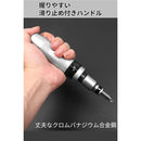 ffffffffffff0000fc00ff00ff80ff80ff20ff10f800f800e000c00080000000000000000e090000100600000d000000