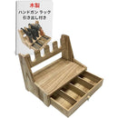 fffff7ff87ffefffe7ffa3ffc23ff41f911fcc07c003c000e001f003fc8fff9f0000000000240000001b1700001a1419