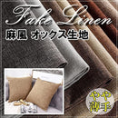 1cc20ad1122a4fa717bc016800c480a6011500097fb17fe077027f8a6e8d7f84