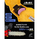 ff00ff9e380018fe19ff0dff73ff31ff7dff00000180800000063fe01fc00000