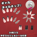 0000480e00ce480e54043688000c04000426348400000000004000000000000001ffffffffffffffffffff06fffffec7