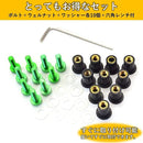 00000000ffffffffffffffffad55a001c101c181e3c3e7c3ffe7ffefff80ff81