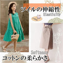 01ff00fd006101ff01ff01ff01e301f301f301f301f301f301f7ffffeaefffef