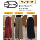 ffffdfffa4ff9fffffffffffffffc24a40000800080008210021003100300030000000000000000017131ab011fa16a2