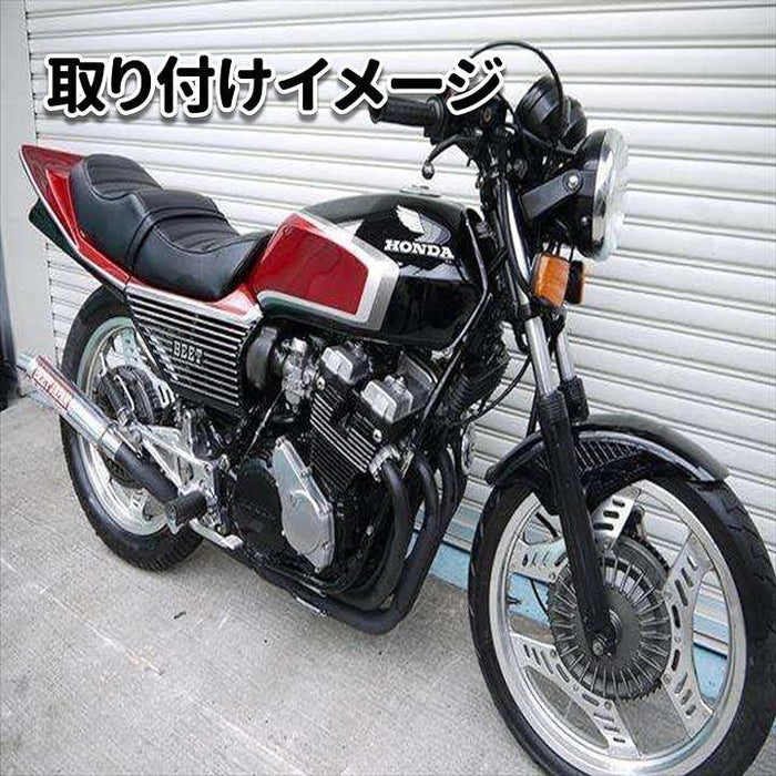 BEETタイプ フロントフェンダー メッシュフェンダー 汎用 ホンダ カワサキ CBX 250 400 400F カスタムパーツ 社外品