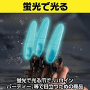 fffff80fffff008002c007b007b007f007e00fe005e00050060800000fd8208028282828939a82979c89829e9eb31206