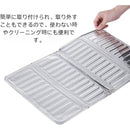 fffefff8fff3bff7ffc1ff00fe40f800e0018000c001f223f90ffc3ffe7fffff00000000000000a400ababb30000a400