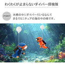 fffffffff379fffff6ffffafffff05f00cf000800060000400200000028503d000000000000000007f7c888794968f8a