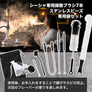 00000264705a5e8b7f827901617171b510b501410fff3ffd39fd37ff00002100002b472b111a0e09172bd500ebabf5f5