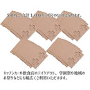 ffffffffd67d80018000c000e311f3a9f1c7e081e001f041f8e3ffffddacefdf