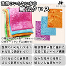 ffffd07eff4fd4f0d0e0c0c0e480d083d003edc7deffffffffffffff9bc9cfe90000000000ea14190089188a00000000