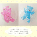 fffffffff0fce0f0c0f0c0e080e0c0c080c0c04080000000fffffcefffffffff2b2b2b2b1b0f148d1bef10802b2b2b2b