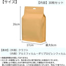 ffffefcffc1ffc1ffc1ffc1ff41ffc1ffc1ffc1ffc1fffefffffffff8dffffff000000000000170000001a0080868686