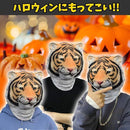 000018562f0a7fc4773d7ffe1f286e1bcdfbeea9fdded89d9c3a9c08afc0f6600000000016fd02141415151612124719