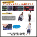 03fe9fff800100018001c7bfffb701330337ffffe7f7807f87f7fff7f917791e