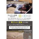 0e14a7e003007e00ff00ff38ffffffffffff000000407ffe0000ffc03fc001c0