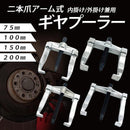 0000001e0004f4040000f898cbd3c84104610c017000638c1851044100610001090909091210090900041009100f0009