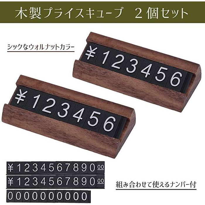 【まとめ買いのみ値引き】Moffun c7ab785345bae81ca213d02bf570d2