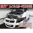 0000638841800000f913fc07f40ff5bfe05fd825cfcfe01fd93f8bfb110e05479b30b2002b2b75a022abc7a22292c707