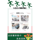 bfff9cffec59f505ffffff7fffbfffabf087ffffe0ffe8c3ffffffff6c800000000000000000000000ce000000e80000