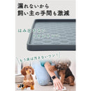 fffff47f9eb5fffff800f880f400f000f000fffffbffbe09e381cf6047b0c6101c1c1c1c1c1c908e1c9297920b0b0e04