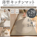 ffffb723ffff8000fff9d183ef84f800807f801bb81d38100019181f3830280000000000000000001517191812121616