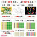 ffffd089dffdcbe093a0b7e0bfe0d6b7ffffd6b3c1f0c1f3ecf0ffddfffffffc00008000004e000080d5401c003a0040