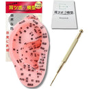 ffff80ff80fbc7fbc7ffe0ff807d807bc07b807fc077c06ff07fe05fe0fff0ff0000000000fb00a20001ff0000fb0000